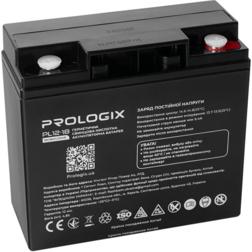 Акумуляторна батарея Prologix, AGM, 12V, 18Ah (PL12-18)