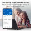 Система Wi-Fi Mesh Asus ZenWiFi BD4 1PK White (90IG0960-MO3C00)