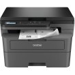 Багатофункціональний пристрій А4 Brother DCP-L2600D, чорно-білий (DCPL2600DYJ1)