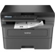 Багатофункціональний пристрій А4 Brother DCP-L2600D, чорно-білий (DCPL2600DYJ1)
