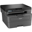 Багатофункціональний пристрій А4 Brother DCP-L2600D, чорно-білий (DCPL2600DYJ1)