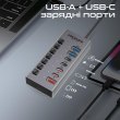 USB-хаб Promate Gegahub-10G, 7 в 1, USB Type-C, Grey