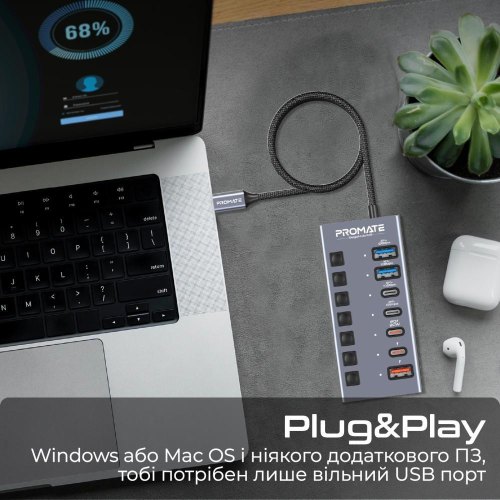 USB-хаб Promate Gegahub-10G, 7 в 1, USB Type-C, Grey