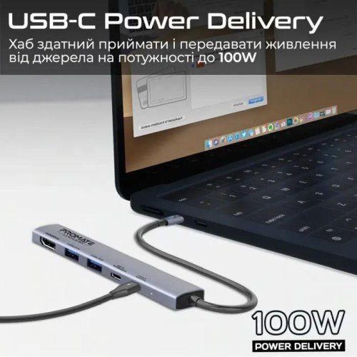 USB-хаб Promate LinkHub-5x, 5 в 1, USB Type-C, Grey