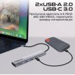 USB-хаб Promate LinkHub-5x, 5 в 1, USB Type-C, Grey