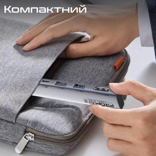 USB-хаб Promate LinkHub-5x, 5 в 1, USB Type-C, Grey