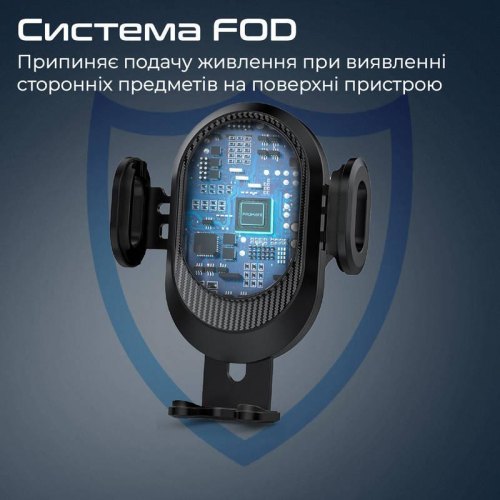 Автомобільний тримач з бездротовим зарядним пристроєм Promate PowerMount-2, Black