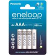 Акумулятор Panasonic Eneloop, AAA/HR03, Ni-MH, 800mAh, 4шт