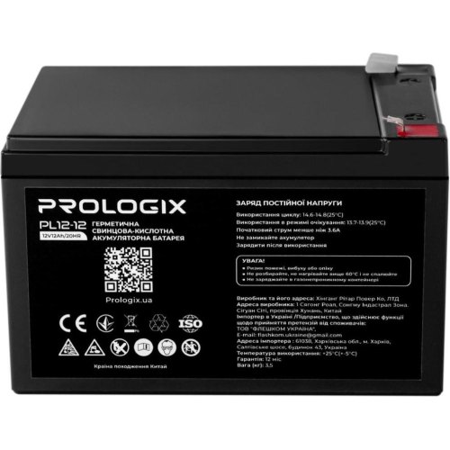 Акумуляторна батарея Prologix, AGM, 12V, 12Ah (PL12-12)