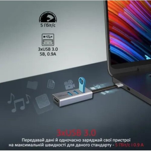 USB-хаб Promate MediaHub-C3, USB Type-C, Grey