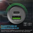 Автомобільний зарядний пристрій Promate DriveGear-20W, Black