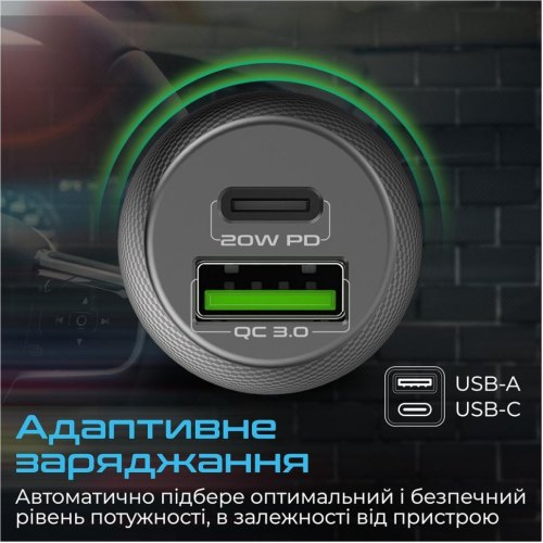Автомобільний зарядний пристрій Promate DriveGear-20W, Black