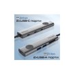 USB-хаб Promate ComandHub-Lite, USB Type-C, Grey