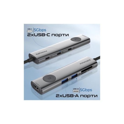 USB-хаб Promate ComandHub-Lite, USB Type-C, Grey