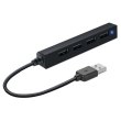 USB-хаб Speed-Link Snappy Slim, 4 порти, чорний (SL-140000-BK)