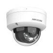 Камера відеоспостереження IP Hikvision DS-2CD2143G2-LIS2U, 4Мп, 4мм