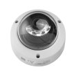 Камера відеоспостереження IP Hikvision DS-2CD2143G2-LIS2U, 4Мп, 4мм