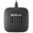 USB-хаб REAL-EL CQ-407, 4 порти (EL123110011)
