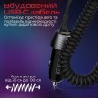 Автомобільний зарядний пристрій Promate PowerDrive-33PDC, 33W, Black