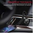 Автомобільний зарядний пристрій Promate PowerDrive-33PDC, 33W, Black