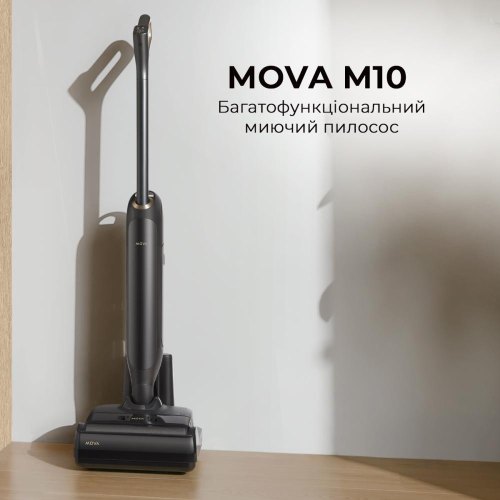 Пилосос акумуляторний, миючий Mova M10 (HMH15A)