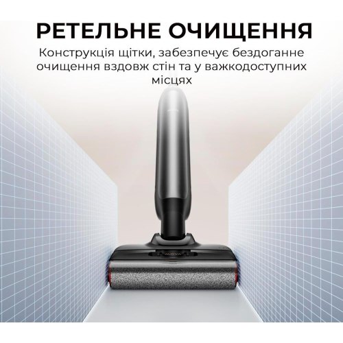 Пилосос акумуляторний, миючий Mova M10 (HMH15A)