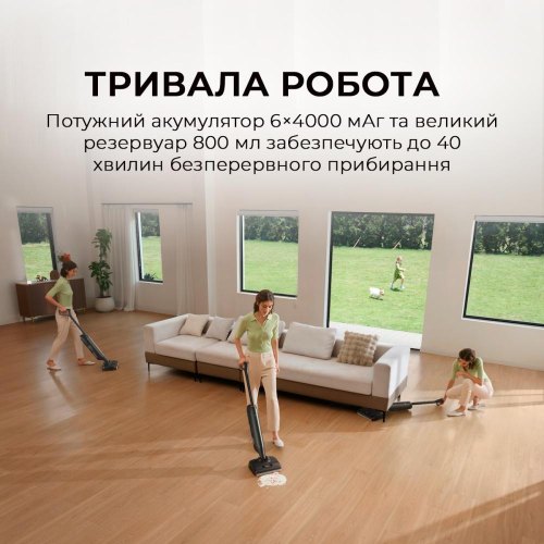 Пилосос акумуляторний, миючий Mova M10 (HMH15A)