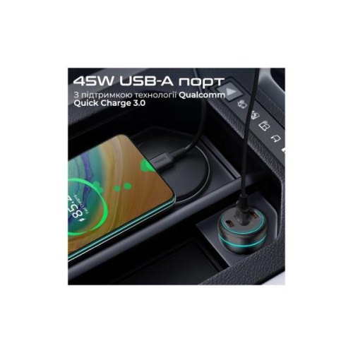 Автомобільний зарядний пристрій Promate PowerDrive-230, 230W, Black