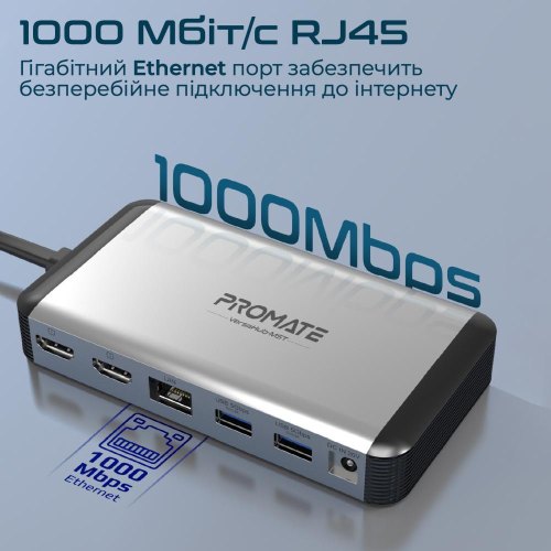 USB-хаб Promate VersaHub, 13 в 1, USB Type-C, Grey