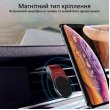 Автомобільний тримач для смартфона Promate AirGrip-3, магнітний, Red