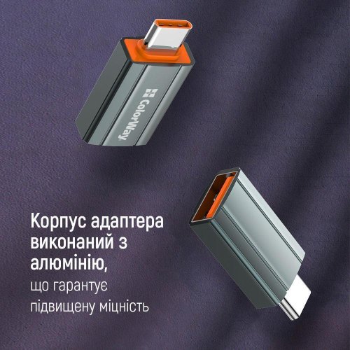 Адаптер Colorway, USB Type-A (F) to USB Type-C (M), USB 3.0, Gray (CW-AD-AC)