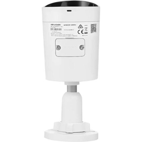 Камера відеоспостереження IP Hikvision DS-2CD2043G2-LI, 4Мп, 4мм