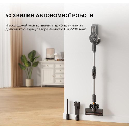 Пилосос акумуляторний Mova J20 (VJ11A)