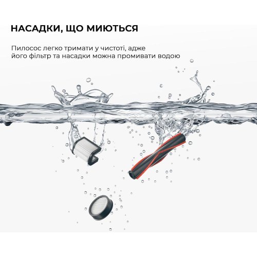 Пилосос акумуляторний Mova J20 (VJ11A)