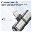 Адаптер Promate iHinge, Lightning (M) to 2хLightning (F), Grey
