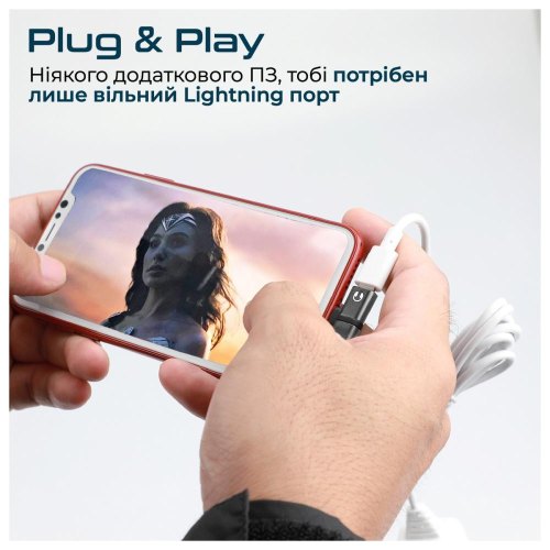 Адаптер Promate iHinge, Lightning (M) to 2хLightning (F), Grey