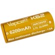 Акумулятор Vapcell, 26650, 6200mAh, 1шт (INR26650 K62)