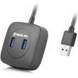 USB-хаб REAL-EL HQ-187, 4 порти (EL123110010)