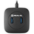 USB-хаб REAL-EL HQ-187, 4 порти (EL123110010)