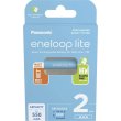 Акумулятор Panasonic Eneloop Lite, AAA/HR03, Ni-MH, 550mAh, 2шт