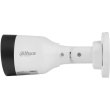Камера відеоспостереження IP Dahua Technology DH-IPC-HFW1239S1-LED, 2.8мм