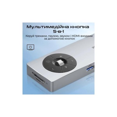 USB-хаб Promate ComandHub-Pro USB Type-C, Grey