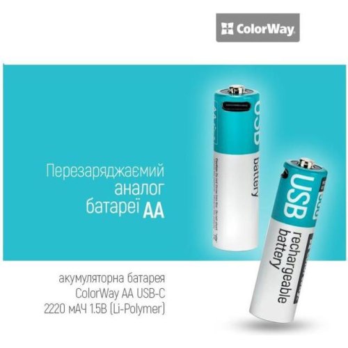 Акумулятор ColorWay, AA/HR06, Li-Pol, 2220mAh, USB Type-C, 2шт (CW-UBAA-10)