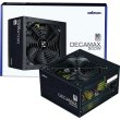 Блок живлення Zalman Decamax, 500W (ZM500-LX3)