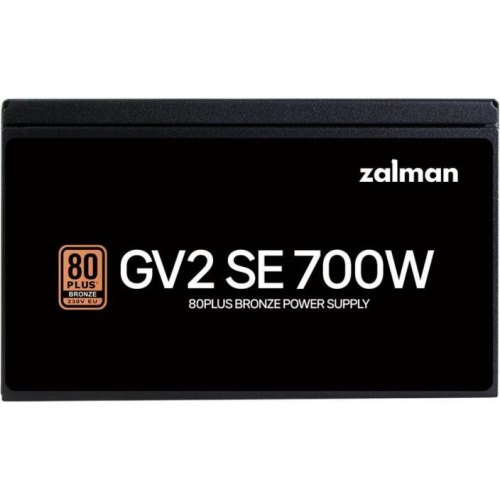 Блок живлення Zalman ZM700-GV2SE, 700W