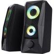 Акустична система Trust GXT 606 2.0 Javv RGB, Black (25108)