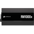 Блок живлення Corsair RM1000x, ATX 3.1, 1000W (CP-9020271-EU)
