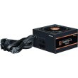 Блок живлення Zalman Gigamax 3, 750W (ZM750-GV3)