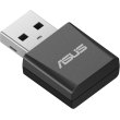 Wi-Fi адаптер Asus USB-BE92 Nano (90IG09H0-MO0B00)