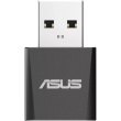 Wi-Fi адаптер Asus USB-BE92 Nano (90IG09H0-MO0B00)